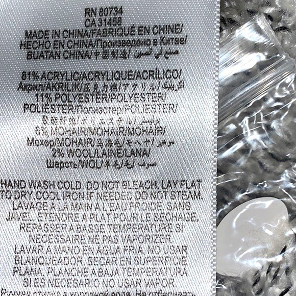 BCBGeneration M/L light grey sweater Shaw collar open front long sleeve w ruffle - Picture 12 of 14